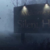 Silent Hill